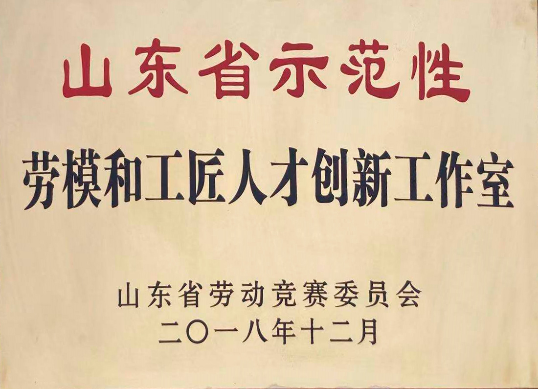 研發(fā)平臺(tái)